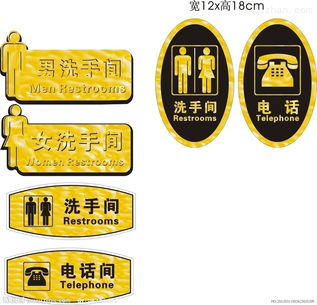 北京军政标牌奖牌设备,标牌奖牌腐刻机,标牌奖牌刻镀机